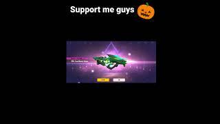 Unlock P-90 gun screen