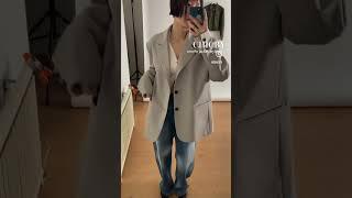 시크바이 (chicby) 오버핏자켓코디