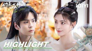 EP09-10 Highlight: Su Ruofei and Yun Mu are attracted to each other | 幻乐森林 | iQIYI