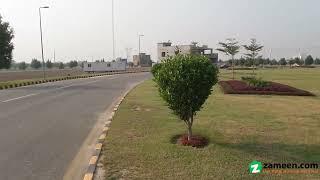 2 KANAL RESIDENTIAL PLOT FOR SALE IN PHASE 1 CITI HOUSING FAISALABAD