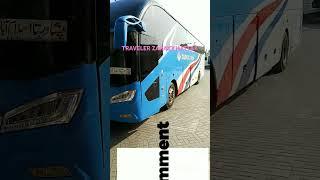 Daewoo express higer bus business Class