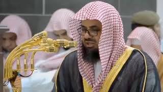 فضيلة الشيخ سعود الشريم