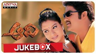 Aadi Full Songs Jukebox |Jr NTR, Keerthi Chawla |V. V. Vinayak |ManiSharma|Telugu Songs |Chiru  Hits