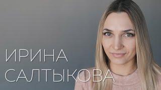 Визитка с человеческим лицом для Ирины Салтыковой.