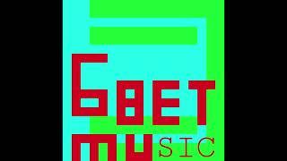 6Bet Music - Square instrument Beats (Official Video)