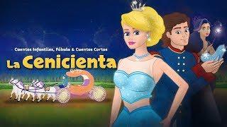 La Cenicienta | Cuentos infantiles para dormir