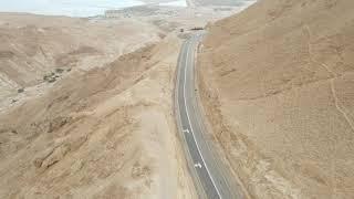 ים המלח ארנהיים ירון