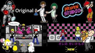 [NEW 2025!] Rhythm Remix in Heaven Studio (Side-By-Side Comparison)