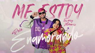 ME ESTOY ENAMORANDO - Susy Mouriz ft. Relio (Video Oficial)