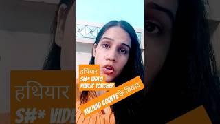 #reaction #nikufamilyvlogs #reactionvideo #kulhadpizzacouple