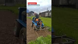 Фреза работающая от вала отбора мощности, на самодельном минитракторе. #tractor #tractorvideo