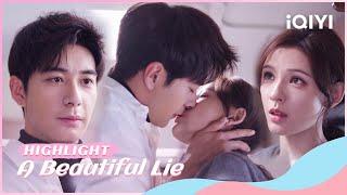 Highlight: Xing Zhizhi&Qin Fei kiss in the car | A Beautiful Lie | iQIYI Romance