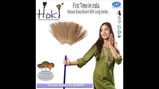 Commercial of Hoki Broom Hindi