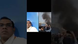 How Can We Stop Fitna? #swat #sailkot #chritian #fitna #howto #law #neighborhood #shorts #shorts