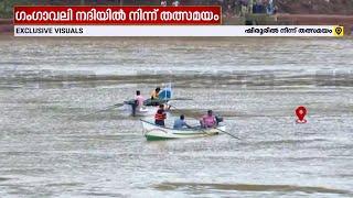 എല്ലാ പ്രതീക്ഷയും മാൽപെയിൽ; ദൗത്യത്തിൽ നിന്നും പിന്മാറാതെ ഈശ്വർ മാൽപെ | Arjun's Rescue