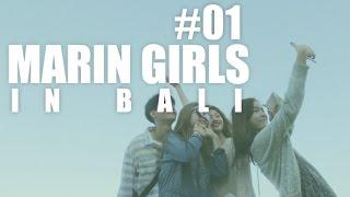 [ESteem Original] 진정선 김진경 정호연 안승준의 MARINE GIRLS - #01