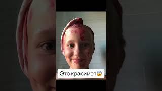 Розовое лето#стиль #покраска #розовыеволосы #розовыйвечер #shorts #стилист #магия