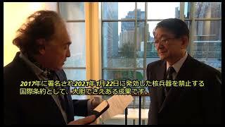 Interview with Hirotsugu Terasaki, DG of Peace and Global Issues of SGI by Victor Gaetan at UN