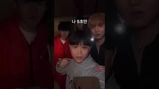 폐가체험 마지막화