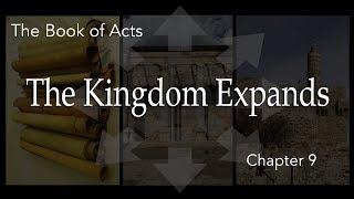 Messianic / Hebrew Roots Study of the Book of Acts:  Chapter 9