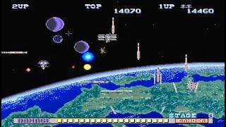 SDI "Strategic Defense Initiative" (ARCADE - FULL GAME)