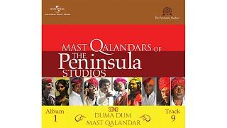 Duma Dum Mast Qalandar | Rajasthani Folk | Om Prakash Rana | Dayam Khan | Mast Qalandars