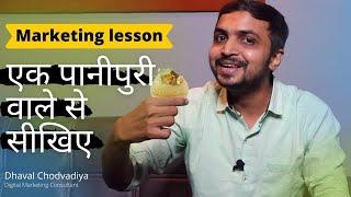 Marketing Lessons from Streets of India [2021] || Desi Marketing