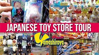 Epic Tokyo Toy Store: Yamashiroya ヤマシロヤ in Ueno - (Full Tour!) | JAPANESE STORE TOURS