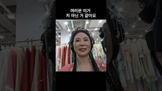 중국 왕홍 체험 #여행 #중국여행 #중국시안