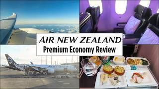 Air New Zealand PREMIUM ECONOMY Review 787