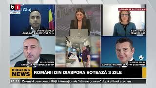 POLITICA ZILEI, CU IOANA CONSTANTIN. A ÎNCEPUT VOTUL ÎN DIASPORA.  CUM SCHIMBĂ REZULTATELE..