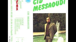 Cid Messaoudi "El Fahem" (1979)