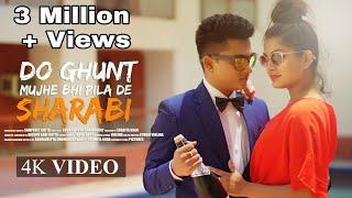 Do Ghunt Mujhe Bhi Pilade | Sampreet Dutta | Jheel Ke Us Paar | Remix | Cover Song | Party Song