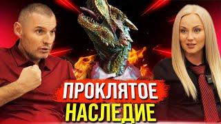 САТАНА СПАСАЕТ ЦЕРКОВЬ. ДУШЕВНАЯ ВЕРА ПРЕДКОВ