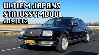 TOYOTA CENTURY V12 - REVIEW & ROAD TEST OF THE ULTIMATE JAPANESE STATUS SYMBOL [RARE JDM 1GZ-FE]