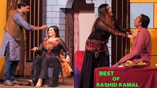 Best of Rashid kamal with Farah khan and Tasleem Abbas | Best Comedy Stage Drama Clip 2020