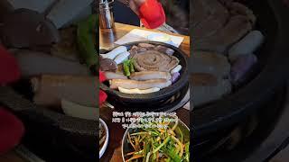  구미 곱곱 고아문성점 당일도축 신선한 소곱창,대창,염통까지 즐길수있는 맛집!모듬구이시키면 선짓국은 써비스~ #구미맛집 #곱곱 #koreanfood