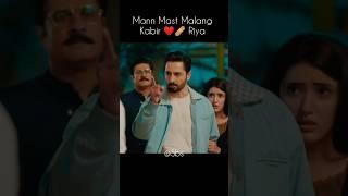 Mann Mast Malang | Full OST | Khalid khan Saba Butt Danish Taimoor Sahar Hashmi #shortsfeed #shorts