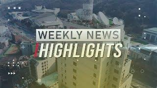 WEEKLY NEWS HIGHLIGHTS (2024.09.21)