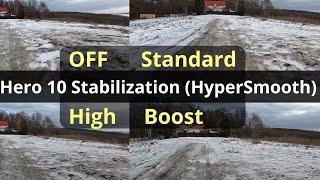 GoPro Hero 10 Black HyperSmooth 4.0 Stabilization (OFF/Standard/High/Boost)