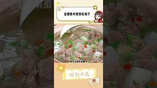 我之前一直以为下水道冒烟是因为供暖导致的