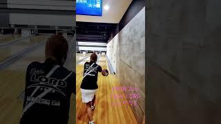 여자프로볼링 15기 우당탕탕 민정은 팀로드필드 빅브로 번업 LE #우레탄 #스웨그우레탄 #KPBA_245  #민프로 #팀로드필드 #볼링 #해나루