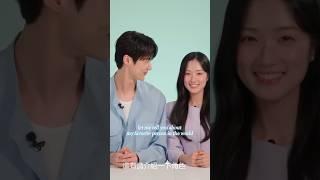 The name engraves in #byeonwooseok ‘s heart #kimhyeyoon #김혜윤 #변우석