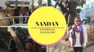 Nandan Kolkata |Nandan west Bengal Film Centerl Kolkata City Tour|Shinny Roops