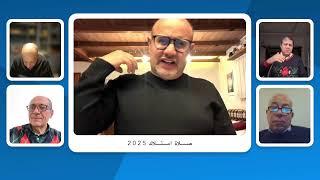 الصلاة لمتلك 2025