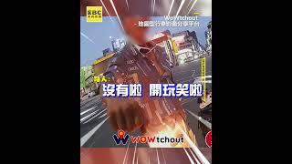 騎士紅燈遇路人要碰拳！遭拒後竟喊：殺了你