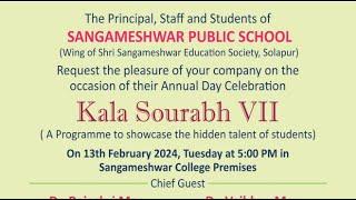 Annual Function Of Sangmeshwar Public School