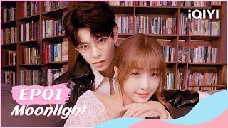 【FULL】EP01 Chu Li Joined Yuan Yue Publishing House for the first time | Moonlight | iQIYI Romance