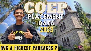 Packages at COEP 2023  | Coep Placements Statistics | Coep Average & Highest Package #coep