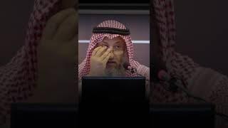 #فتوى #فتاوى #فتاوى_العلماء #دين #عثمان_الخميس #الشيخ_عثمان_الخميس #عمر_بن_الخطاب